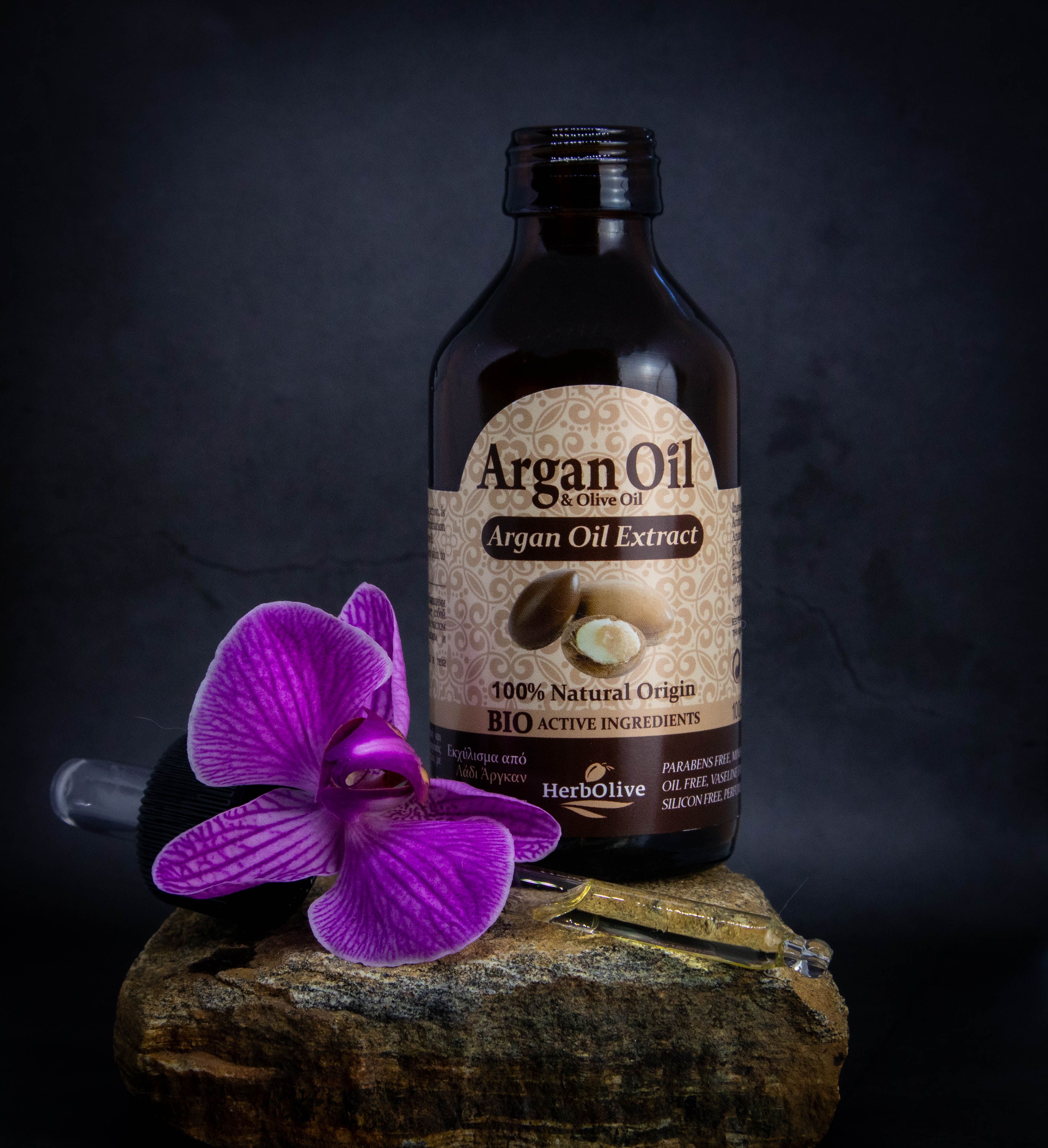 Virgin Organic Argan Oil